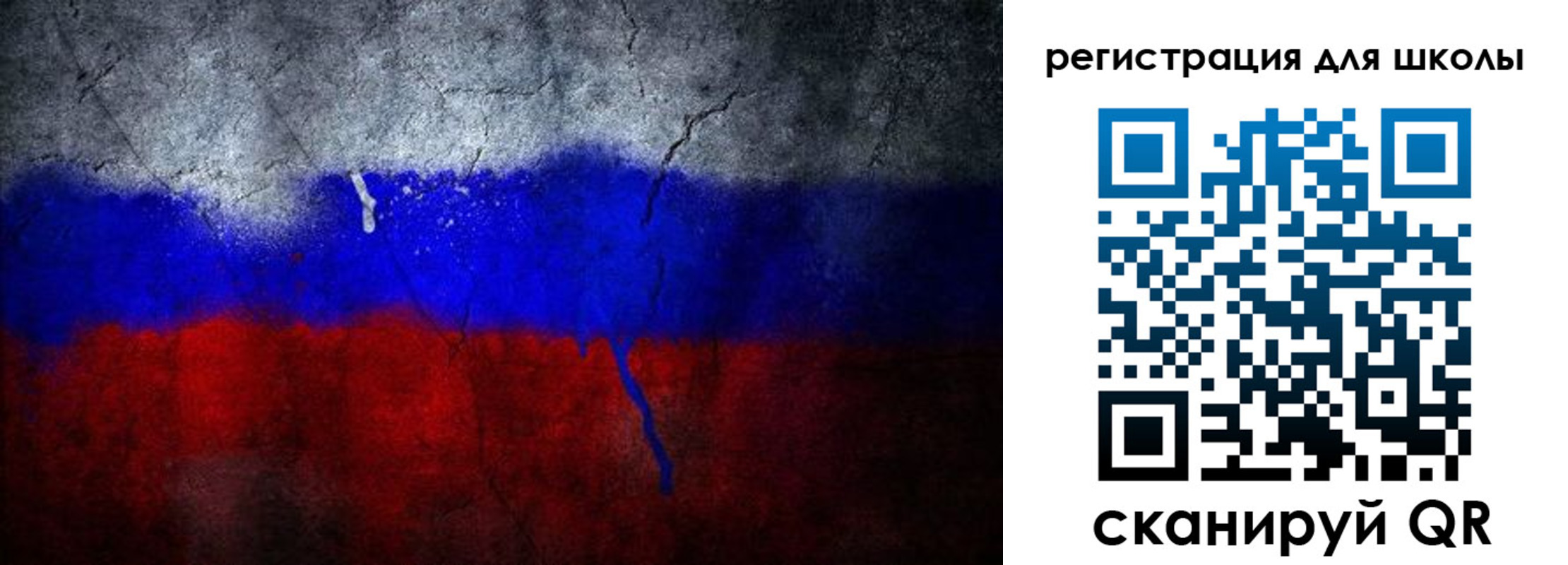 временная регистрация надежно в Мыски